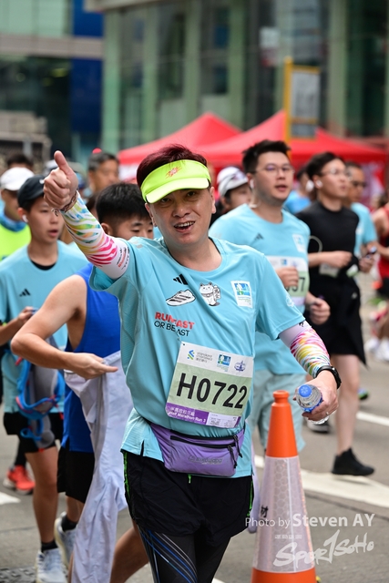 渣打香港馬拉松2024-276