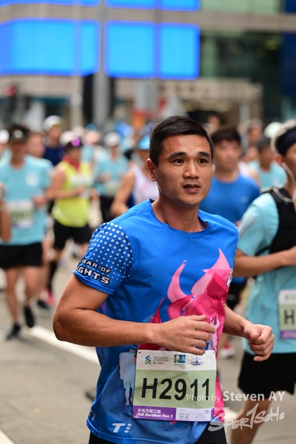 渣打香港馬拉松2024-281