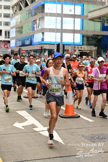 渣打香港馬拉松2024-291