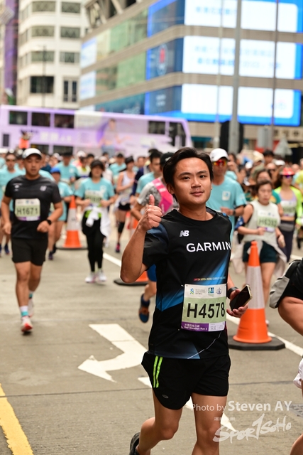 渣打香港馬拉松2024-321