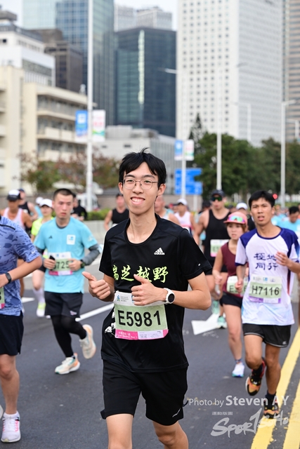 渣打香港馬拉松2024-432