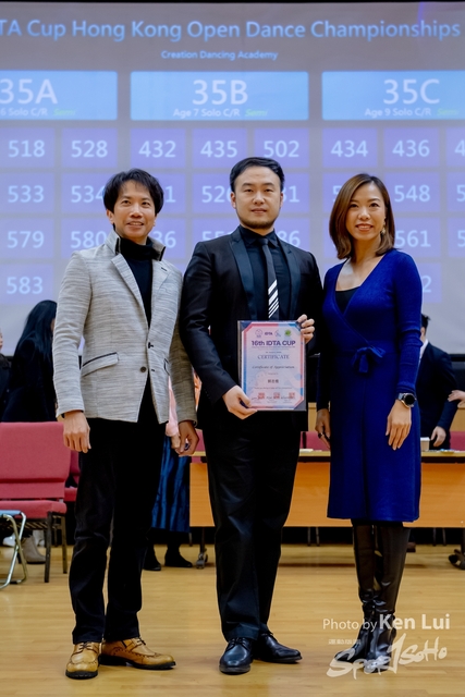 20240128 Dance-1348