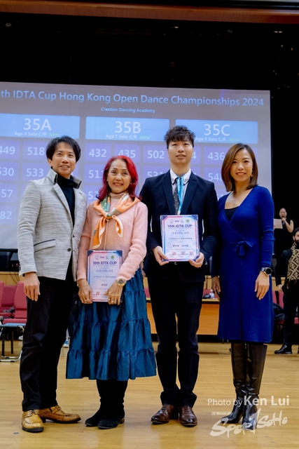 20240128 Dance-1349