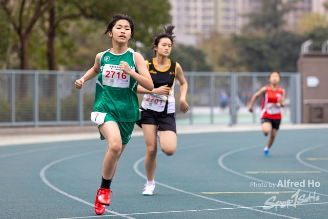 Photo _058