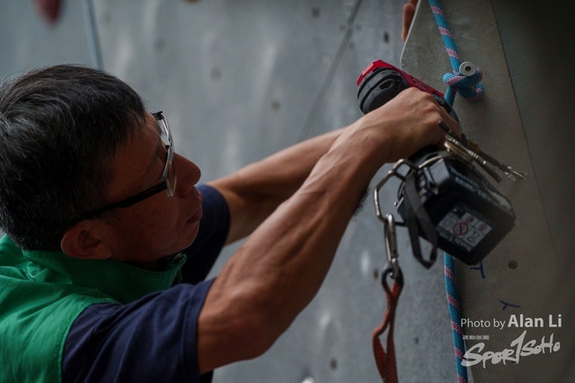 20240204_SportClimbing_Alan Li_Soho Logo_DSC04981_