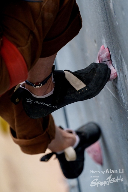 20240204_SportClimbing_Alan Li_Soho Logo_DSC05007_