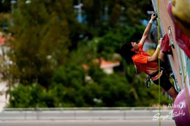 20240204_SportClimbing_Alan Li_Soho Logo_DSC05173_