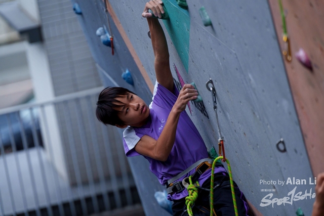 20240204_SportClimbing_Alan Li_Soho Logo_DSC05377_