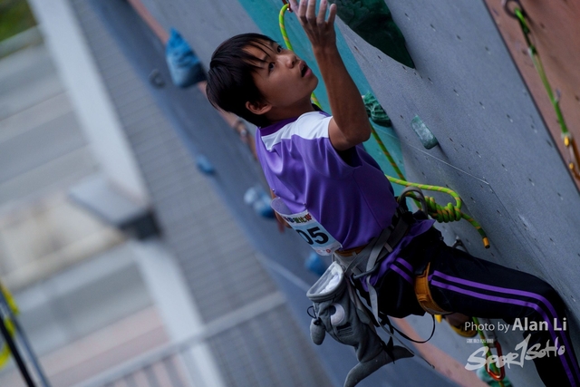 20240204_SportClimbing_Alan Li_Soho Logo_DSC05383_