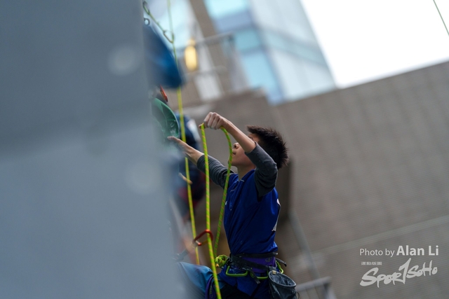 20240204_SportClimbing_Alan Li_Soho Logo_DSC05450_