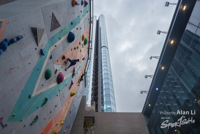 20240204_SportClimbing_Alan Li_Soho Logo_DSC05462_