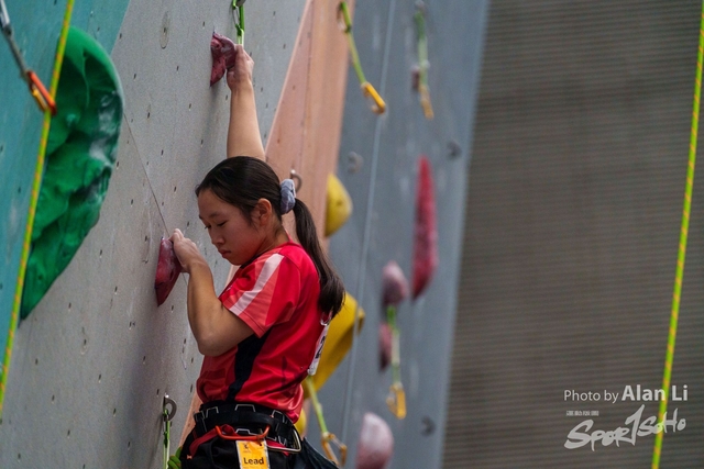 20240204_SportClimbing_Alan Li_Soho Logo_DSC05521_