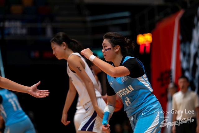 Nike Jing Ying Basketball 0021