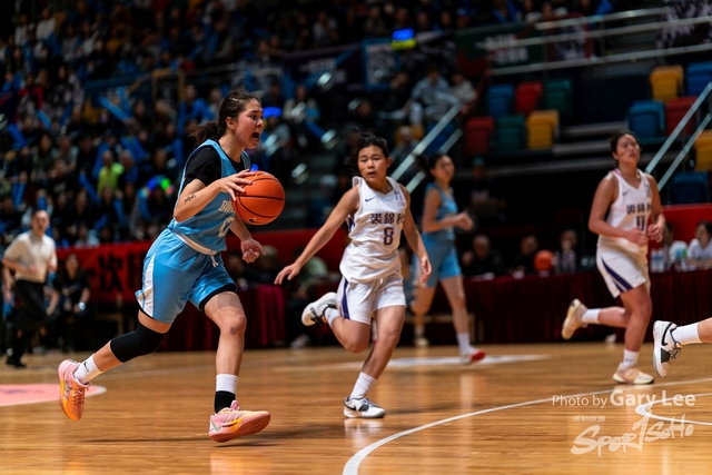 Nike Jing Ying Basketball 0024