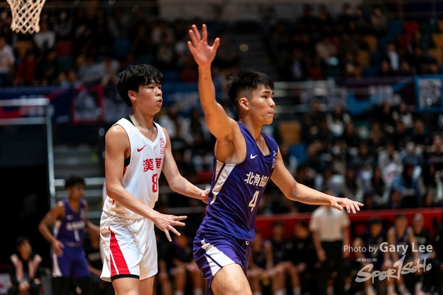Nike Jing Ying Basketball 0055