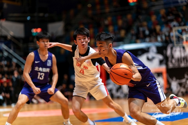 Nike Jing Ying Basketball 0056
