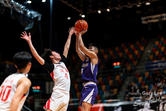 Nike Jing Ying Basketball 0060