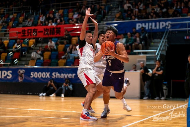 Nike Jing Ying Basketball 0071