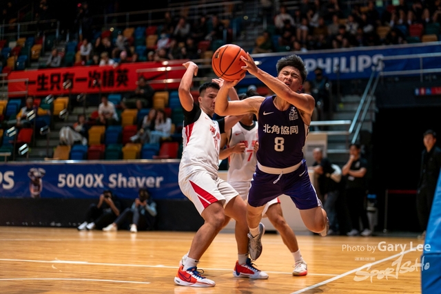 Nike Jing Ying Basketball 0072