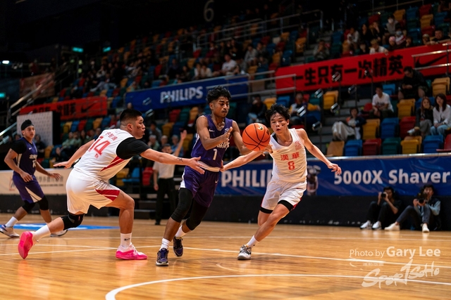 Nike Jing Ying Basketball 0073