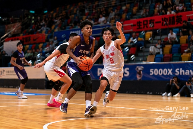Nike Jing Ying Basketball 0074
