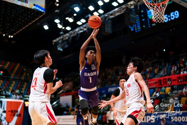 Nike Jing Ying Basketball 0075