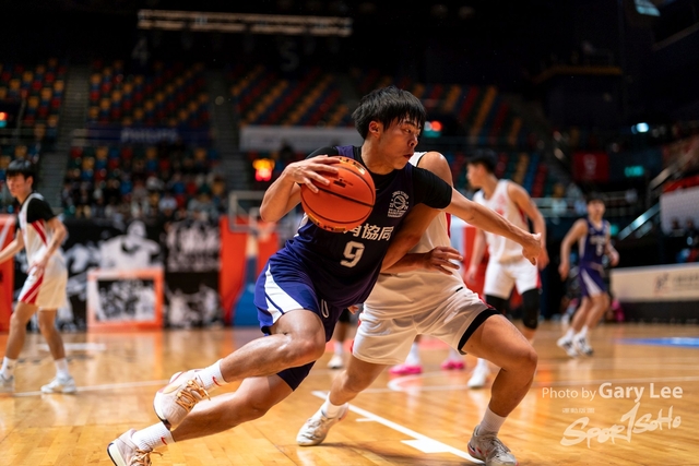 Nike Jing Ying Basketball 0077