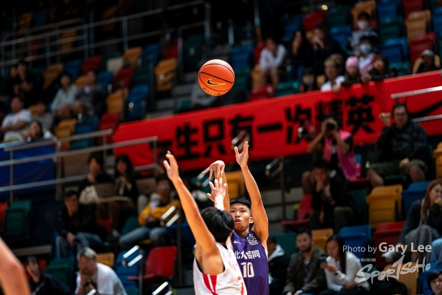 Nike Jing Ying Basketball 0085
