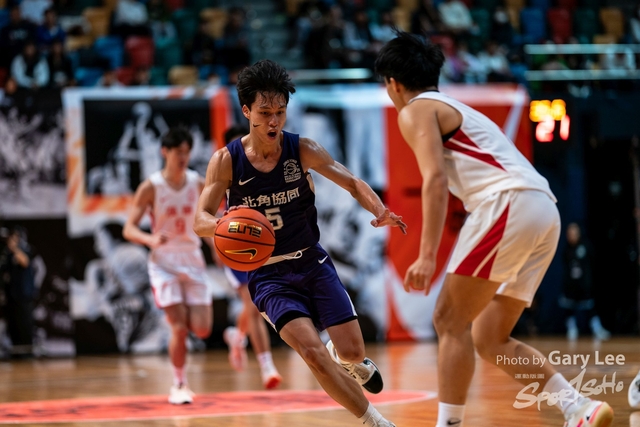 Nike Jing Ying Basketball 0086