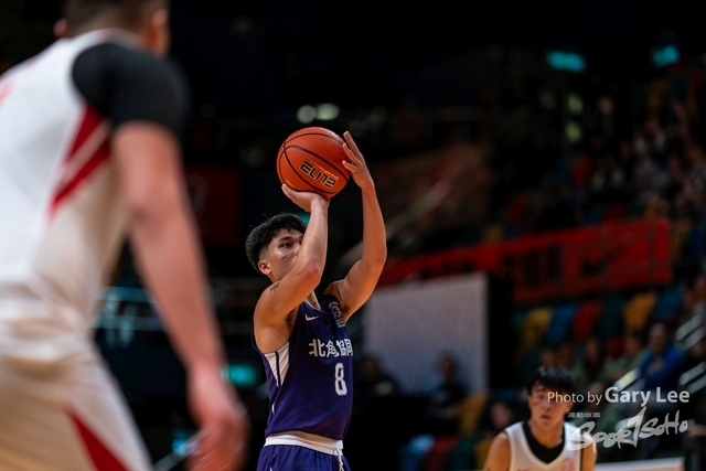 Nike Jing Ying Basketball 0089