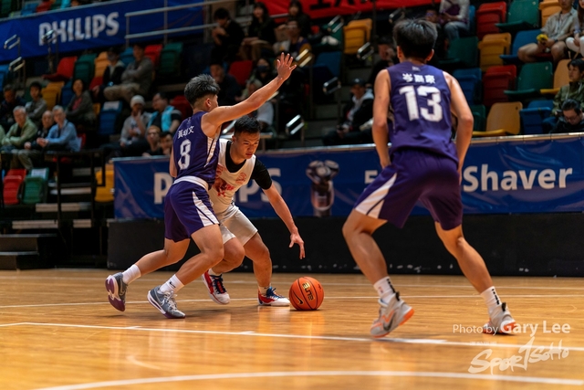 Nike Jing Ying Basketball 0090