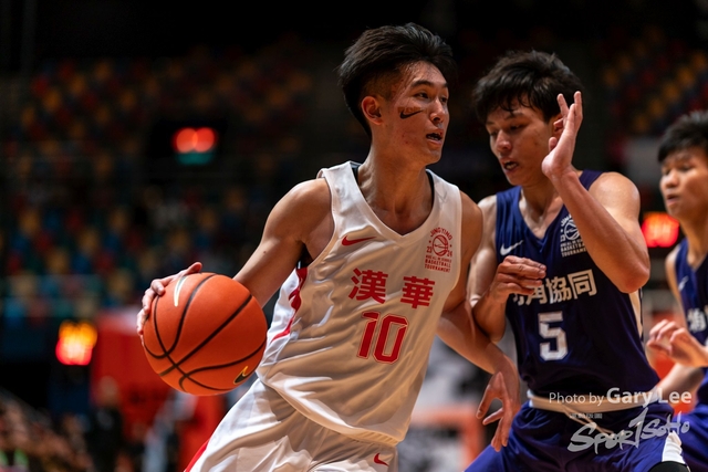 Nike Jing Ying Basketball 0092