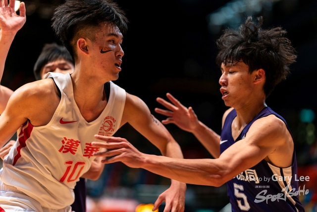 Nike Jing Ying Basketball 0093