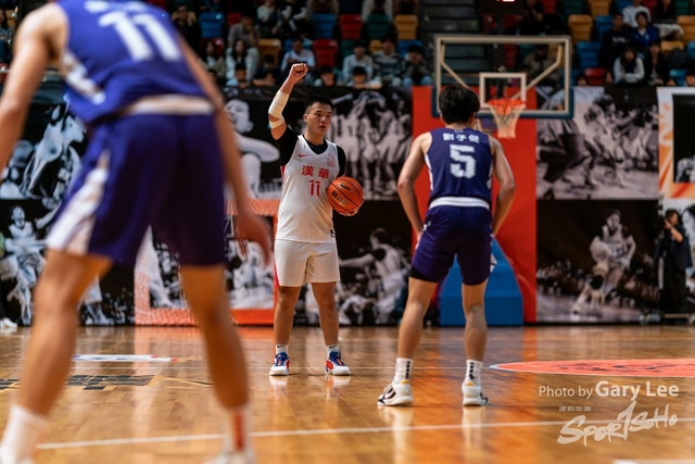 Nike Jing Ying Basketball 0096