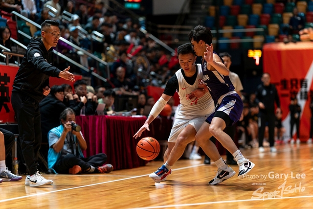 Nike Jing Ying Basketball 0097