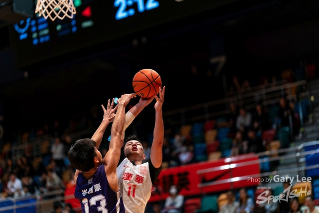 Nike Jing Ying Basketball 0100