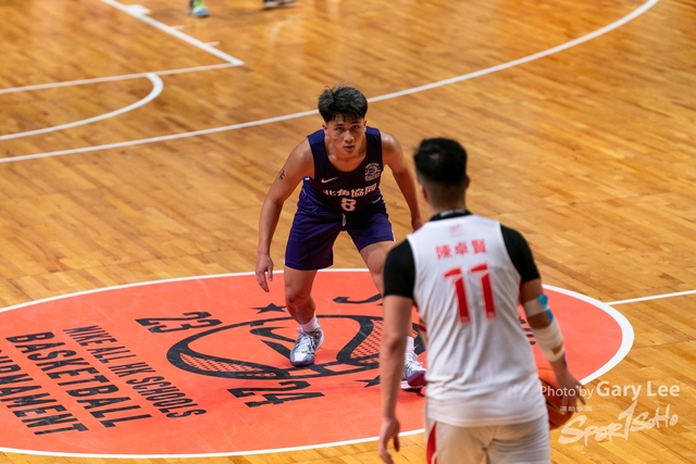 Nike Jing Ying Basketball 0104