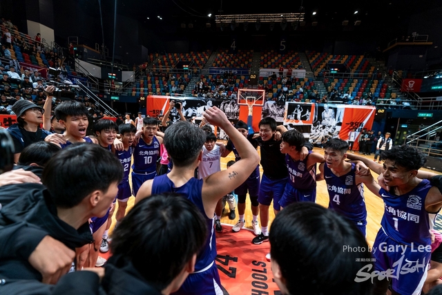 Nike Jing Ying Basketball 0116
