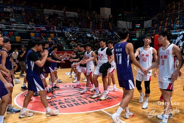 Nike Jing Ying Basketball 0118