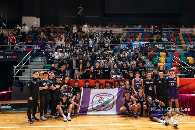 Nike Jing Ying Basketball 0120