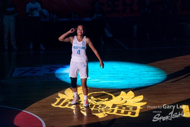 Nike Jing Ying Basketball 0123
