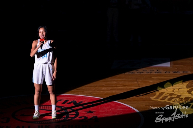 Nike Jing Ying Basketball 0126