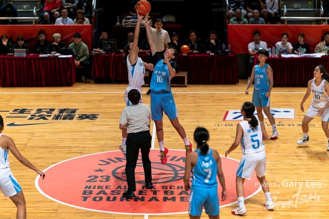 Nike Jing Ying Basketball 0127