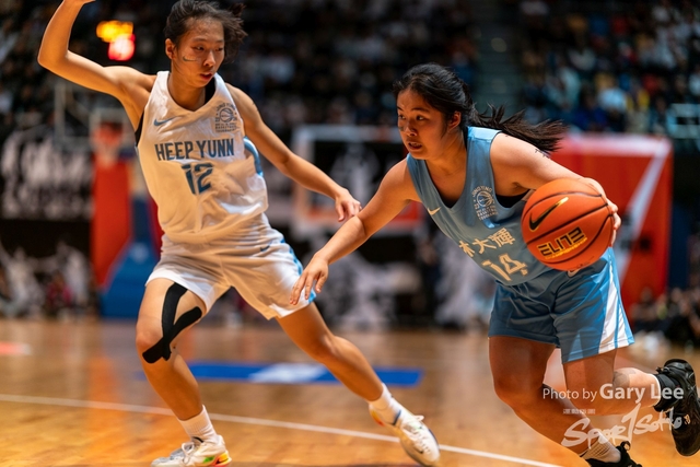 Nike Jing Ying Basketball 0132
