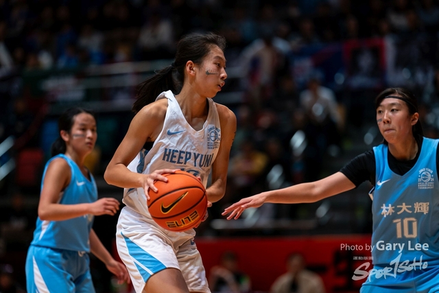 Nike Jing Ying Basketball 0135