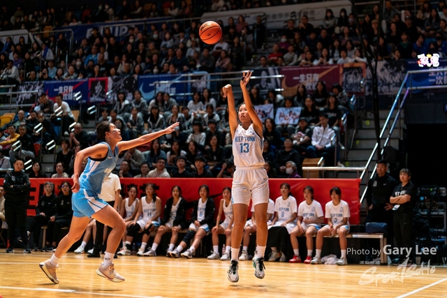 Nike Jing Ying Basketball 0143