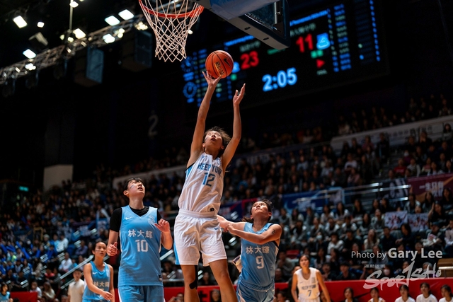 Nike Jing Ying Basketball 0145