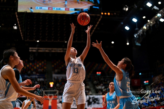 Nike Jing Ying Basketball 0147