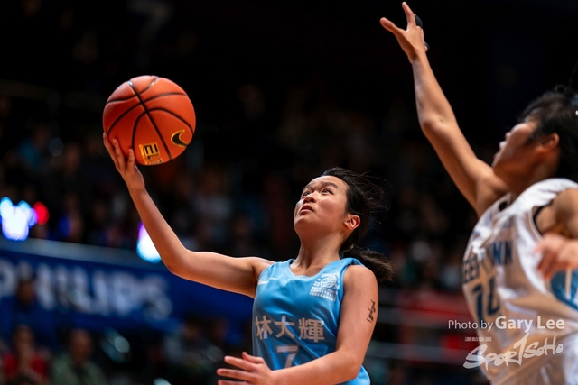 Nike Jing Ying Basketball 0150