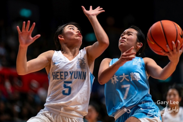 Nike Jing Ying Basketball 0151